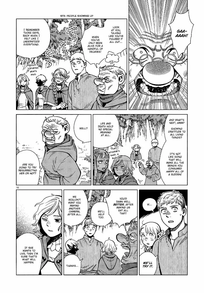 Delicious in Dungeon Chapter 97 image 16_optimized